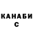 Кетамин ketamine Asianeyes007