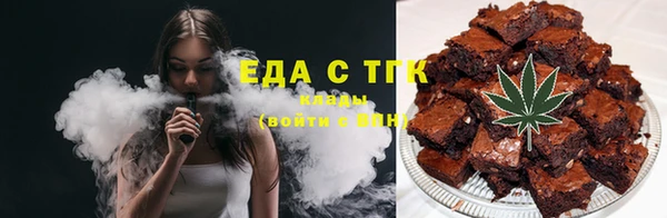 дмт Михайловск