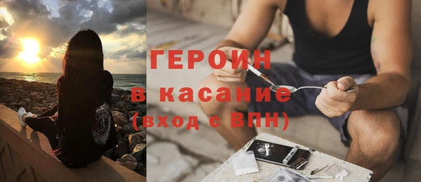 дмт Михайловск