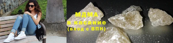 синтетический гашиш Медногорск