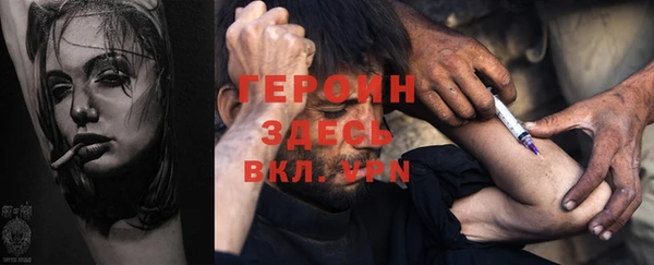 дмт Михайловск