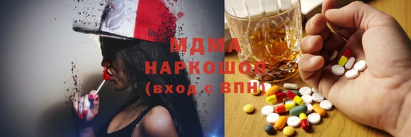 дмт Михайловск