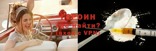 дмт Михайловск