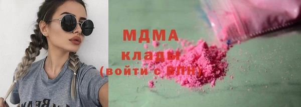 MDMA Надым