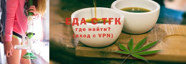 кокаин Навашино