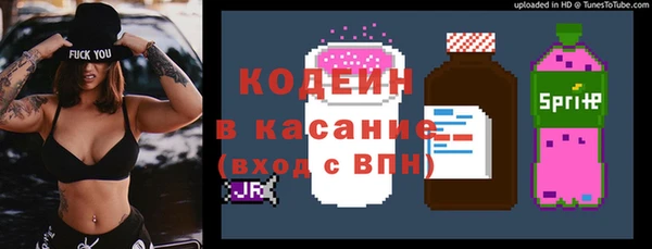 дмт Михайловск