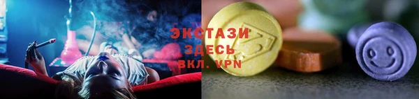 дмт Михайловск