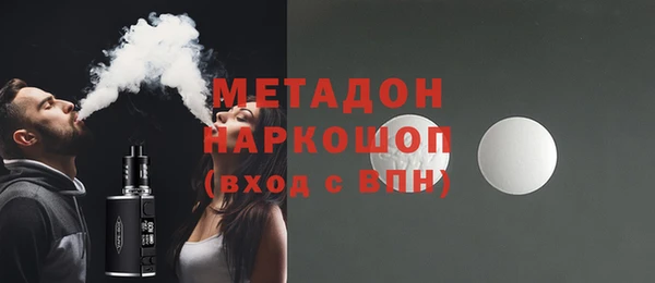 дмт Михайловск