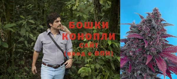 мескалин Михайловка