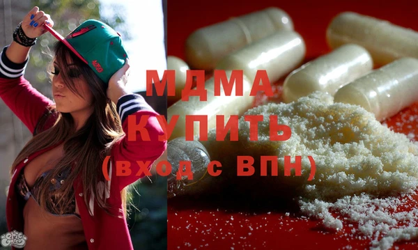 дмт Михайловск