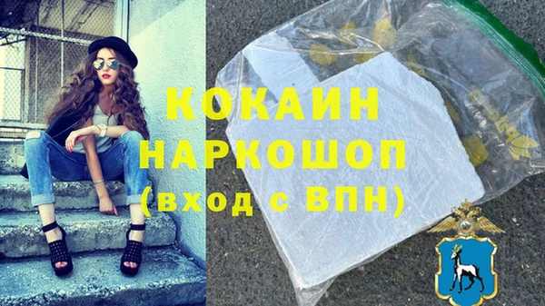 гидропоника Мегион