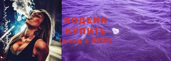 дмт Михайловск