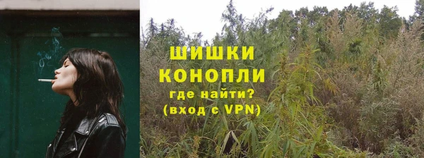 мефедрон VHQ Михайлов