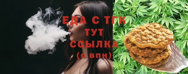 не бодяженный Медвежьегорск