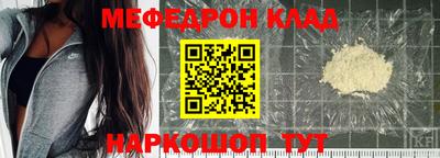 марки lsd Апшеронск