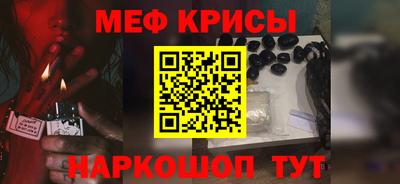 марки lsd Апшеронск