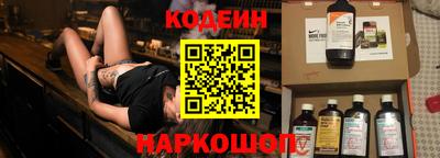 спайс Апрелевка