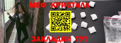 твердый Апрелевка