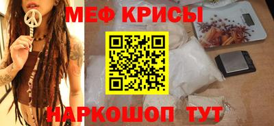 твердый Апрелевка