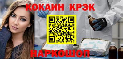 скорость Аргун