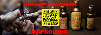 скорость Аргун