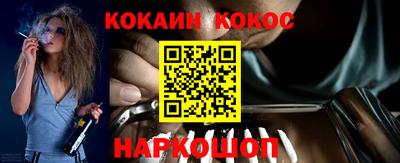 твердый Апрелевка