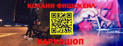 скорость Аргун