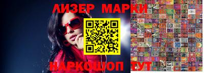мяу мяу кристалл Аргун