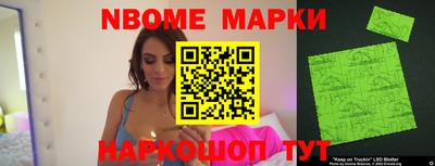 скорость Аргун