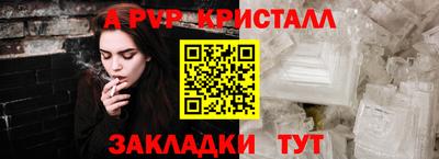 скорость Аргун