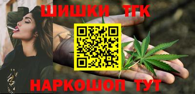 MDMA Апшеронск