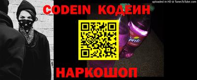 скорость Аргун