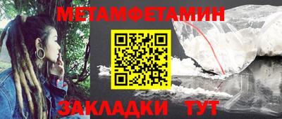 скорость Аргун