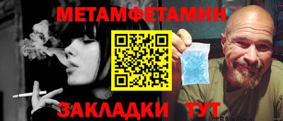 твердый Апрелевка