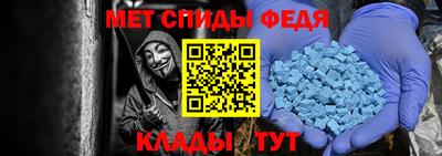 скорость Аргун