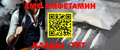 скорость Аргун