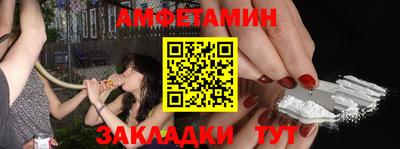 скорость Аргун