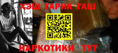 скорость Аргун