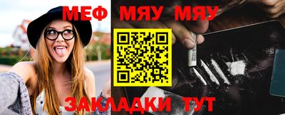 твердый Апрелевка