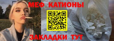 скорость Аргун