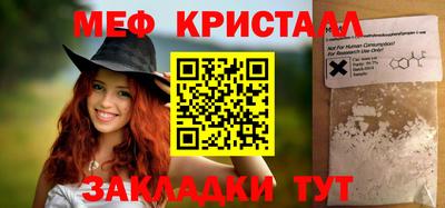 спайс Апрелевка