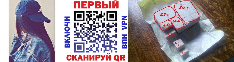 МЕТАМФЕТАМИН мет  где продают наркотики  Бийск 