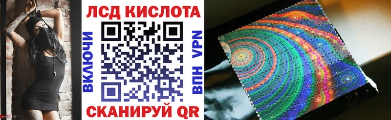 Марки N-bome 1,8мг  купить   Бийск 